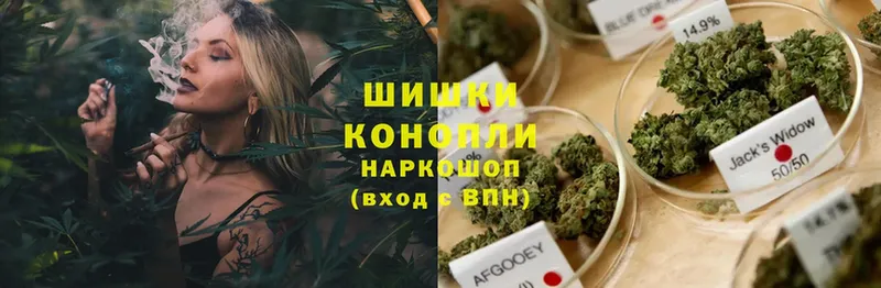 МАРИХУАНА Ganja  Дубовка 